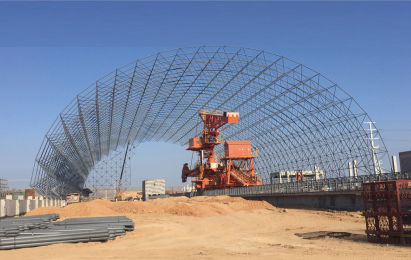 宁夏宝丰能源循环经济工业园区煤场封闭EPC工程